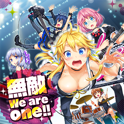 無敵We are one!! 封面