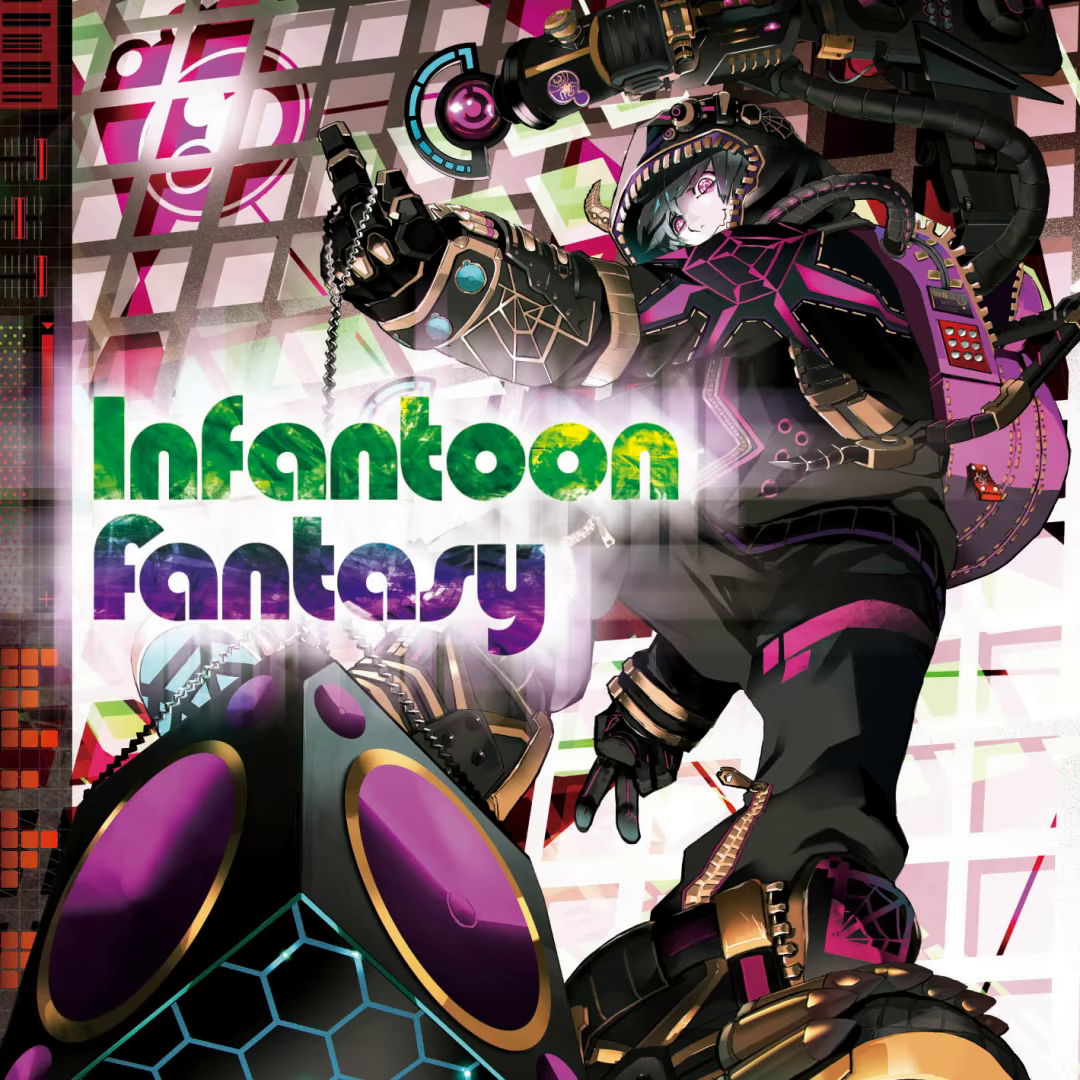 Infantoon Fantasy 封面