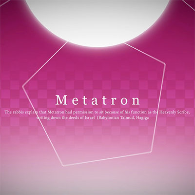 METATRON ジャケット