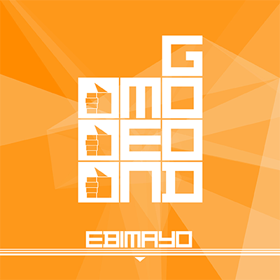 GOODMEN cover