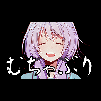 幸せになれる隠しコマンドがあるらしい 封面