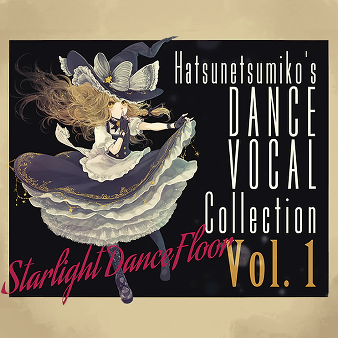 Starlight Dance Floor 封面