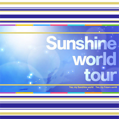 Sunshine world tour 封面